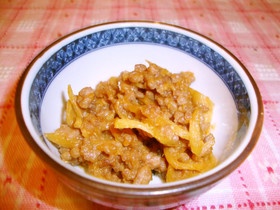 生姜とひき肉の味噌炒め