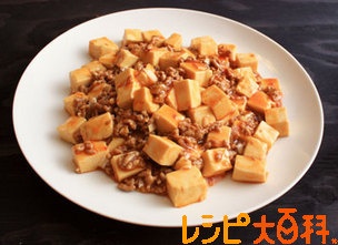 広東式麻婆豆腐