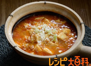 キムチ風味のマーボー豆腐