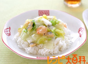 白菜と海鮮の中華丼
